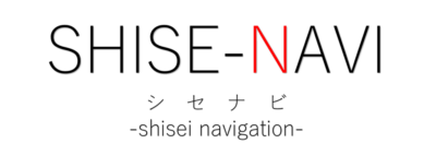 橋本剛史オフィシャルサイト