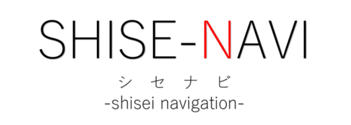 橋本剛史オフィシャルサイト